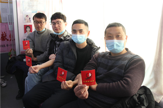 血液是生命的禮物——中國(guó)聯(lián)通安康市分公司、安康大數(shù)據(jù)運(yùn)營(yíng)有限公司聯(lián)合開展冬季應(yīng)急獻(xiàn)血活動(dòng)