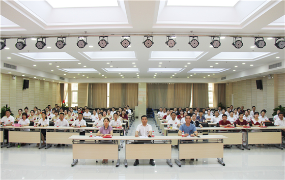 市中心血站舉行慶祝中國共產(chǎn)黨成立100周年表彰大會暨“紅色經(jīng)典誦讀”競賽活動