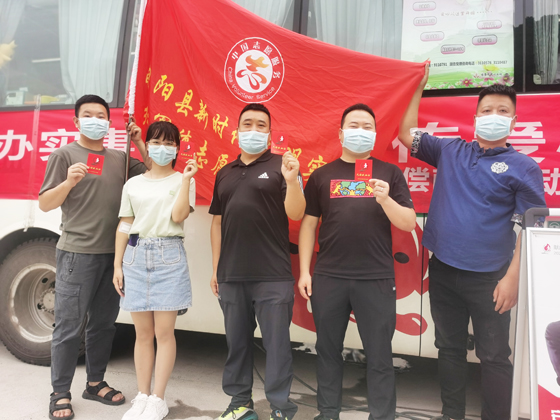 旬陽縣紅軍鎮(zhèn)開展“學黨史、辦實事”愛心獻血 活動