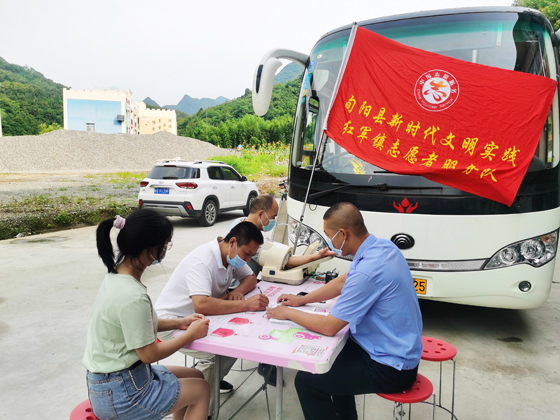 旬陽縣紅軍鎮(zhèn)開展“學黨史、辦實事”愛心獻血 活動