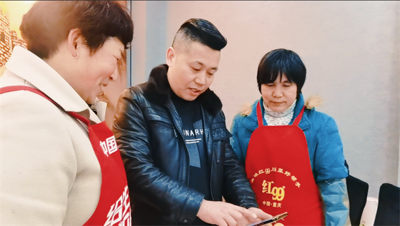 安康這三兄妹，熱血！