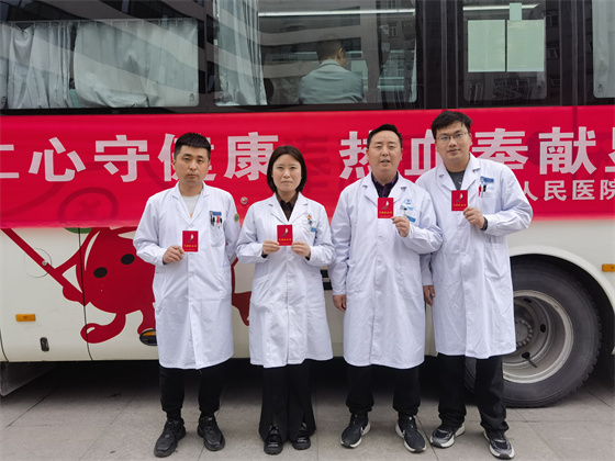一“臂”之力，踐行醫(yī)者擔當——安康市中心血站聯(lián)合漢濱區(qū)第三人民醫(yī)院開展無償獻血活動