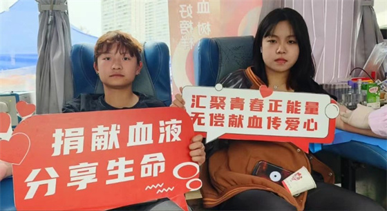 匯聚青春正能量 擔(dān)當(dāng)責(zé)任獻(xiàn)愛心——安康市中心血站聯(lián)合安康學(xué)院開展無償獻(xiàn)血活動