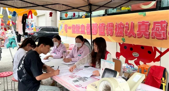 匯聚青春正能量 擔(dān)當(dāng)責(zé)任獻(xiàn)愛心——安康市中心血站聯(lián)合安康學(xué)院開展無償獻(xiàn)血活動