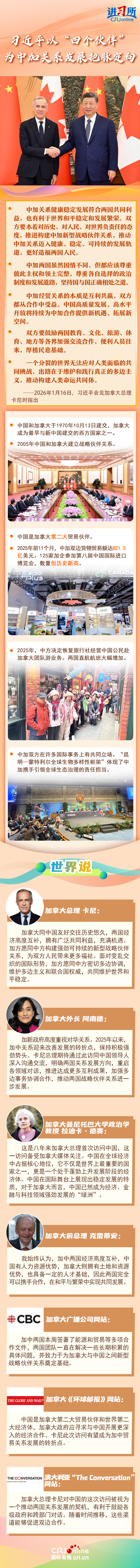 a9fc3686-cd71-4f96-95e5-9d0e9e0c3dad.750x8388